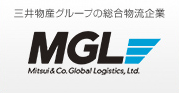 三井物産グループの総合物流企業　Tri-net Logistics